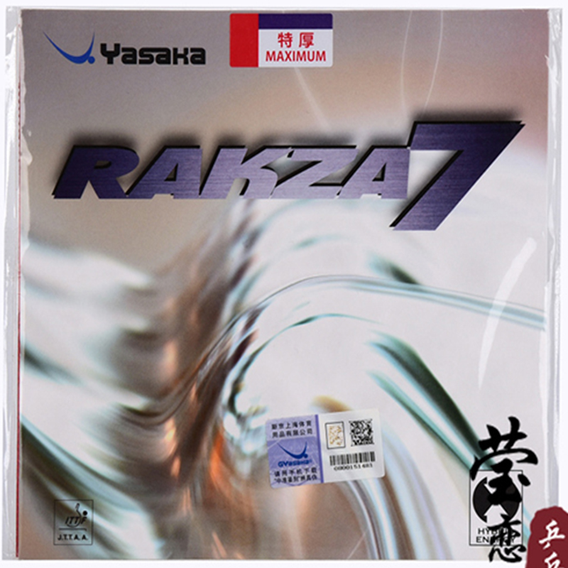 gomma da ping pong originale Y - Table Tennis Market recensione e prezzo